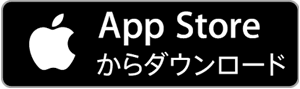 App StoreのTravel Safe Mobile