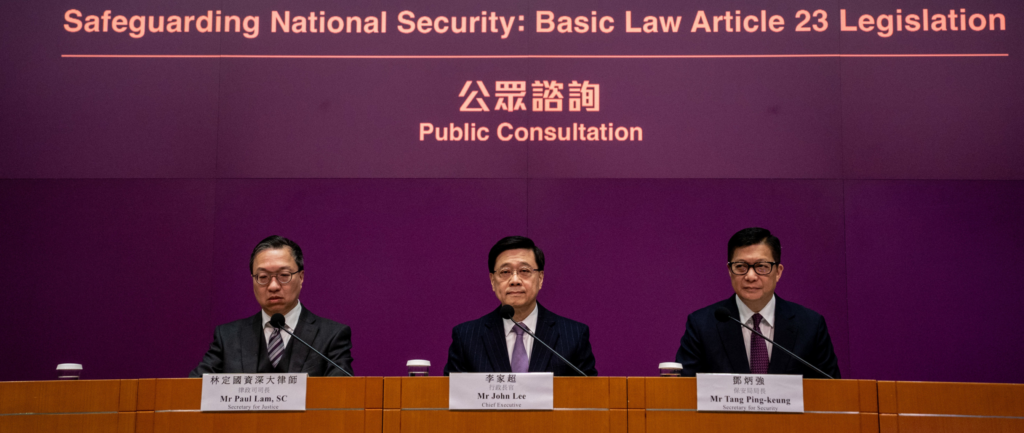 Hong Kong’s Article 23