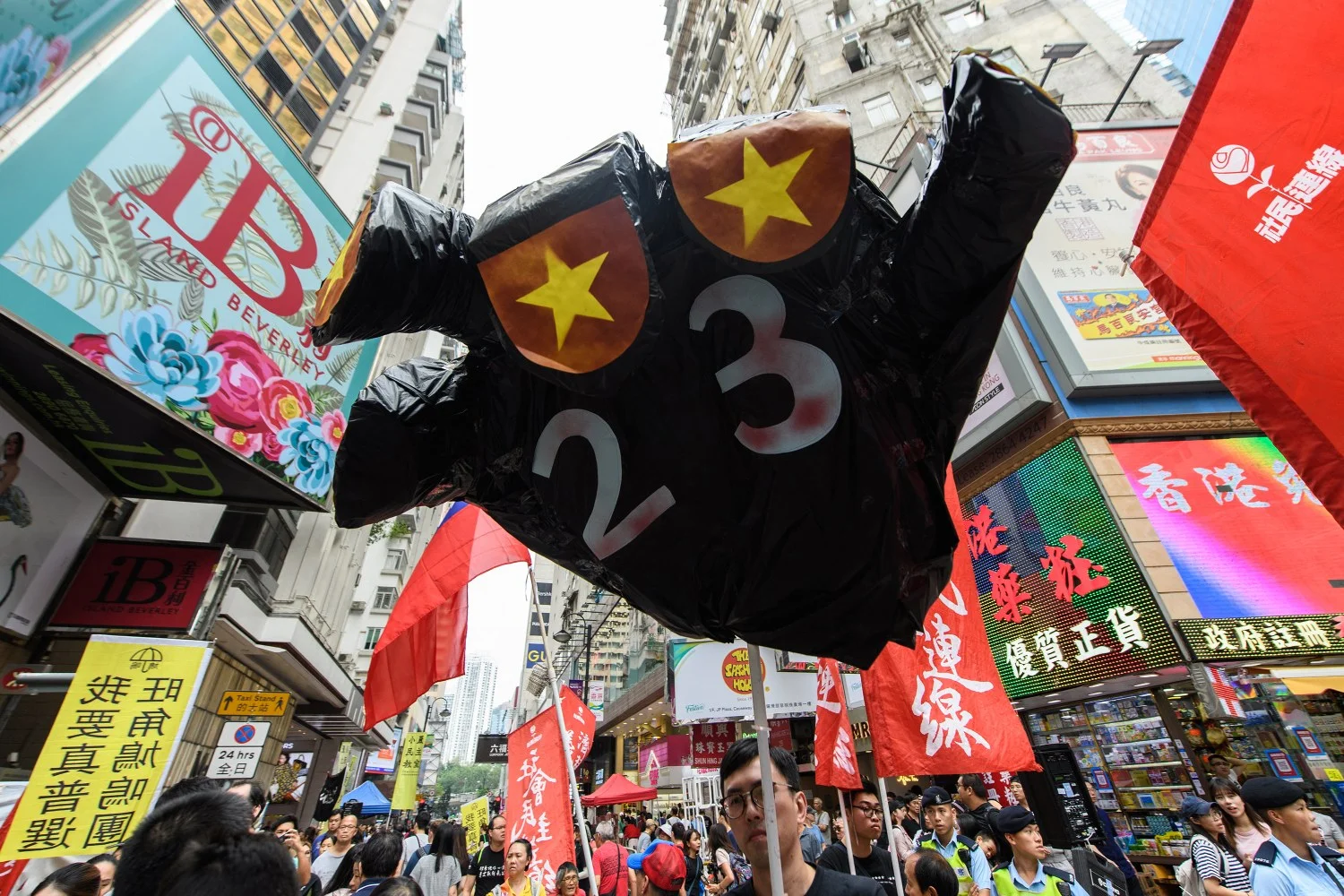 Artigo 23 de Hong Kong; Uma Responsabilidade Constitucional ou uma Manobra Política da China?