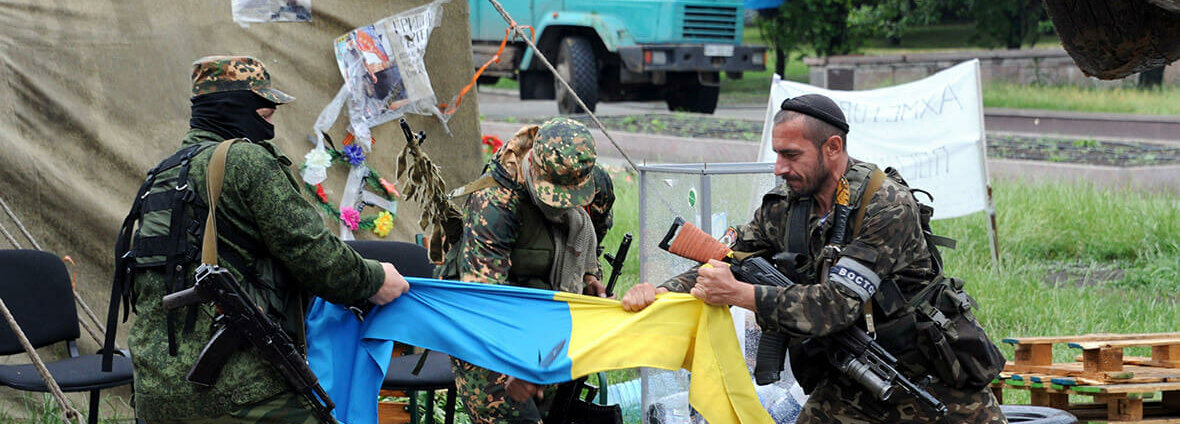 في ذكرى حرب - الحرب الروسية الأوكرانية