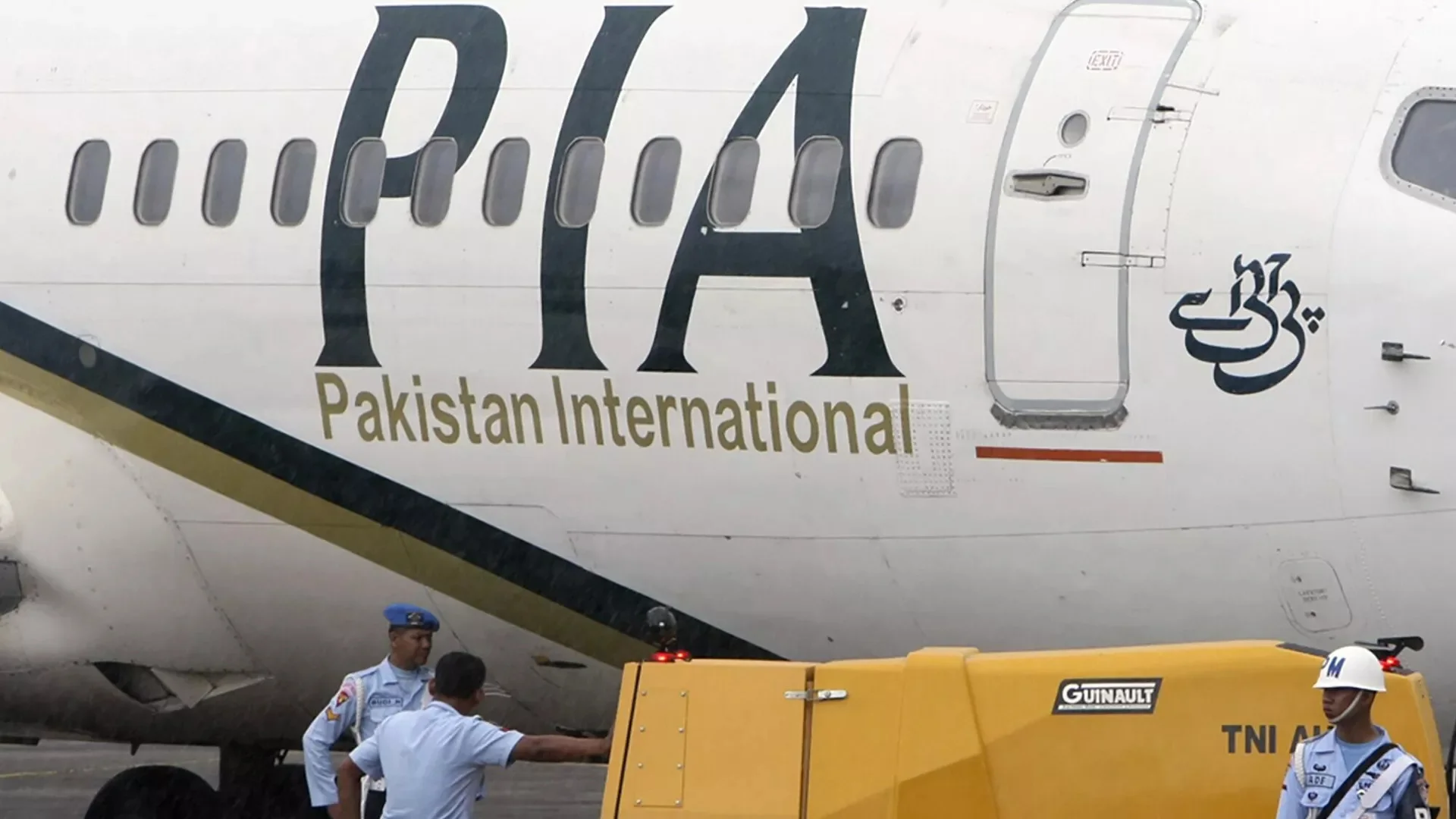 Pakistan International Airlines: Kriisistä kärsivä kansallinen lentoyhtiö