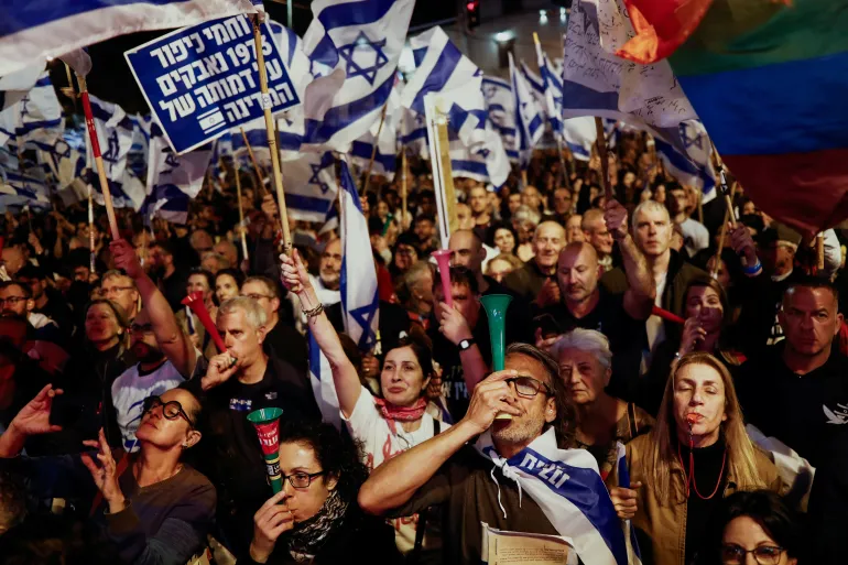 israelsk retsvæsen protesterer